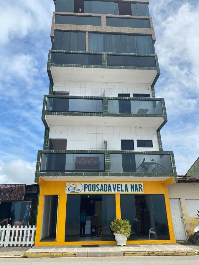 Suíte com Varanda